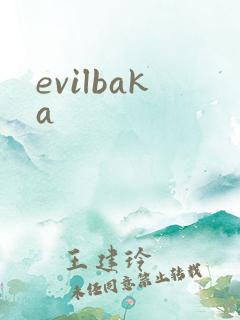 evilbaka