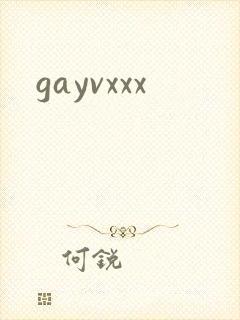gayvxxx