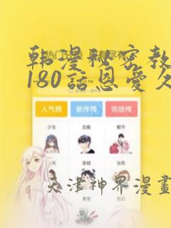 java object转maplink