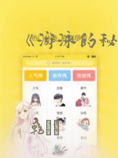 android flexboxlayou