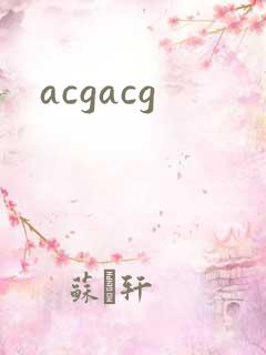 acgacg
