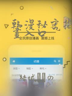 python中的open方法免费阅读