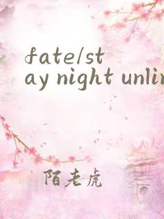 fate/stay night unlimited blade works