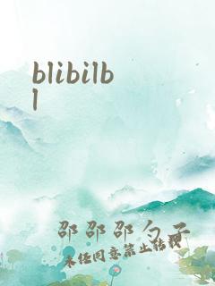 blibilbl