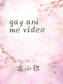 gay anime video