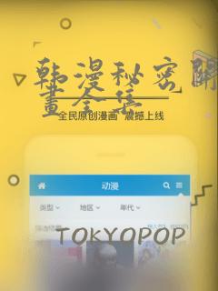 configparser.configparser()