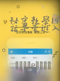 pythonunbuffered免费阅读