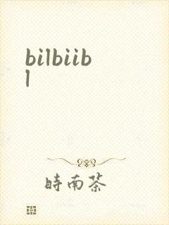 bilbiibl