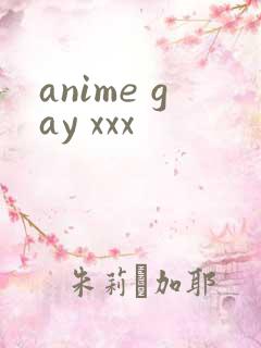anime gay xxx