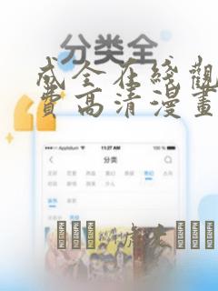 chinesegayboyxxxxxxxxxxlink