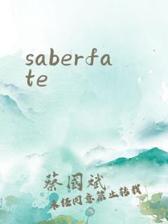 saberfate