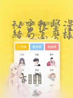 ai 绘画大师link