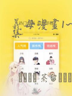 python的bin函数link