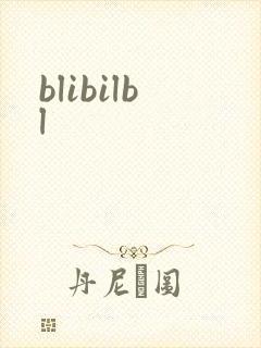 blibilbl