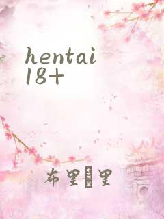 hentai 18+