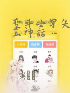 python invalid syntax