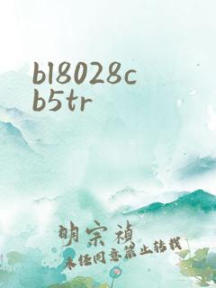 bl8028cb5tr