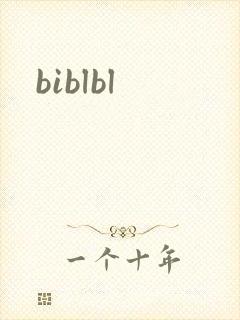biblbl