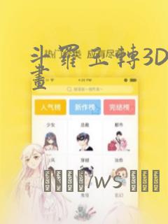 bl甜文推文免费阅读