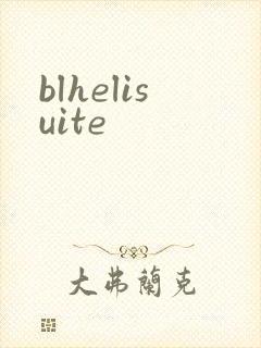 blhelisuite