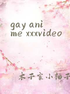 gay anime xxxvideo