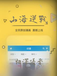 xxxasiagir免费阅读