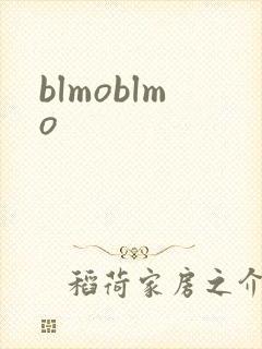blmoblmo