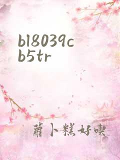 bl8039cb5tr