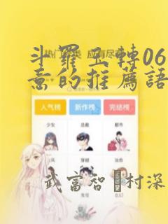 java date转字符串免费阅读