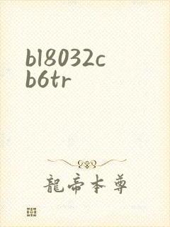 bl8032cb6tr