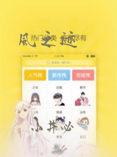 python yolov5免费阅读