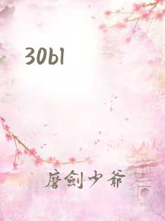 30bl