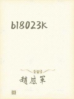 bl8023k