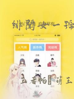 chinatext免费阅读