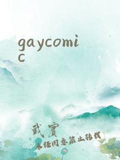 gaycomic