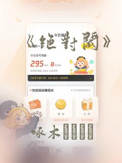 teen hot porn免费阅读