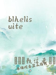 blhelisuite