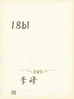18bl