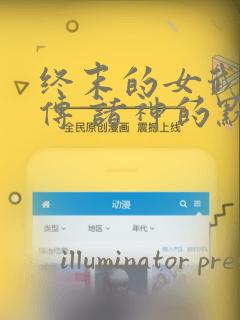 python **kwargs免费阅读