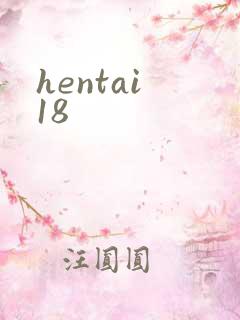 hentai 18