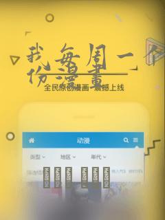 python3 md5免费阅读