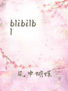 blibilbl