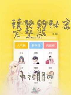 matplotlib 怎么读