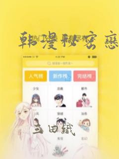 python pycryptodome免费阅读