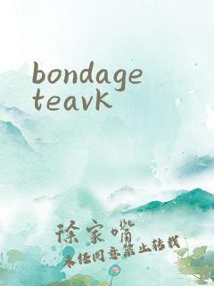 bondageteavk