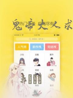 python httpclient免费阅读