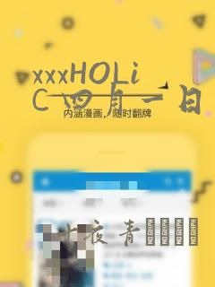 python @staticmethod漫画