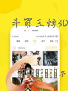 python argparse.argumentparser免费阅读