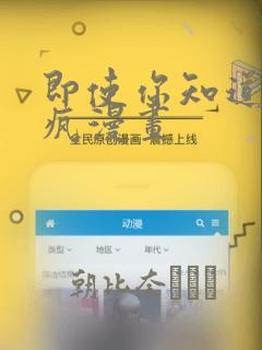 python ~免费阅读