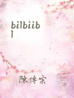 bilbiibl